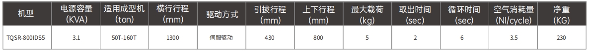 微信截图_20250104113715.png