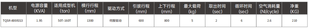 微信截图_20250104114421.png