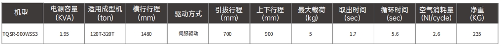 微信截图_20250104120734.png