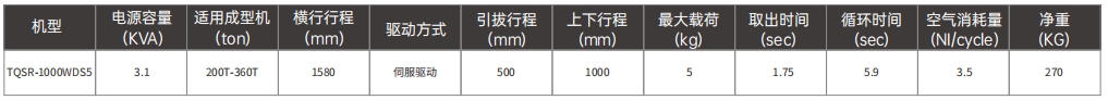 微信截图_20250104121434.png