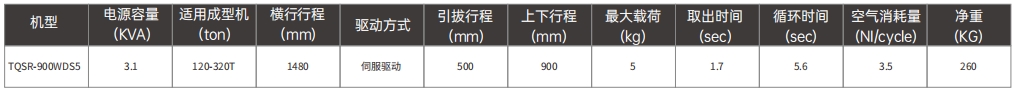微信截图_20250104122403.png