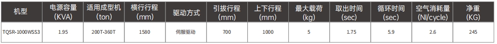 微信截图_20250104124546.png