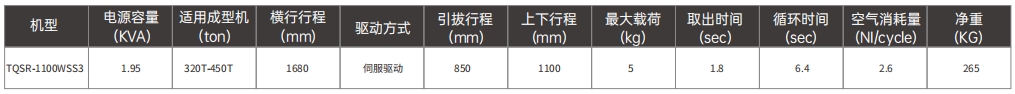 微信截图_20250104130233.png