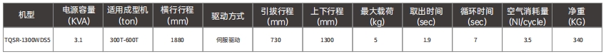 微信截图_20250104132420.png