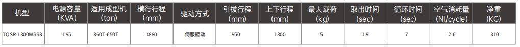 微信截图_20250104133006.png