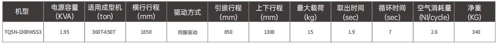 微信截图_20250104140322.png