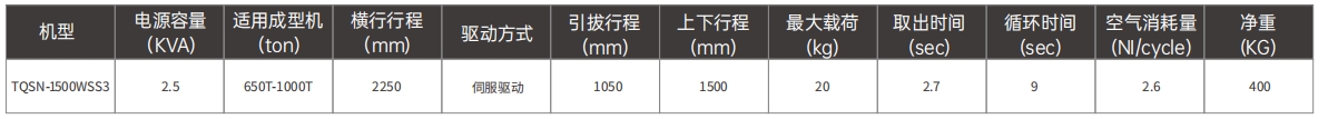 微信截图_20250104140811.png