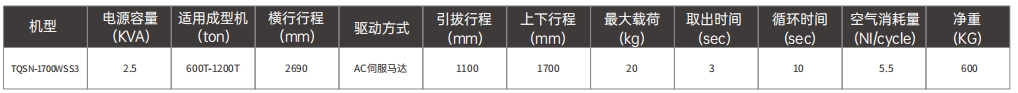 微信截图_20250104141547.png
