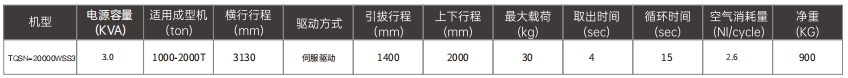 微信截图_20250104142137.png